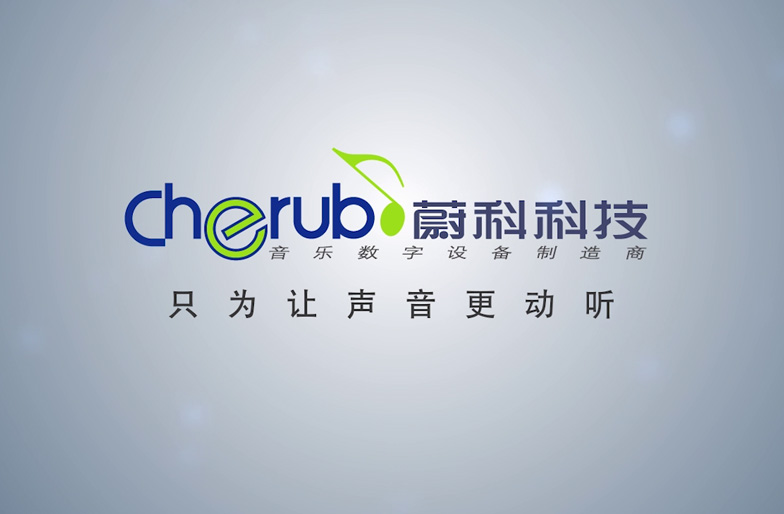 蔚科电子